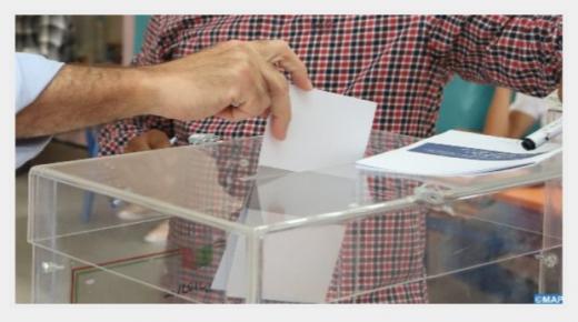 انتخابات جماعية.. التجمع الوطني للأحرار يفوز ب15 مقعدا بمجلس جماعة أزمور