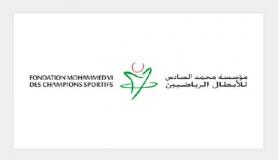 الألعاب الاولمبية و البرالمبية .. تنظيم حفل استقبال على شرف الابطال و البطلات المغاربة المتوجين