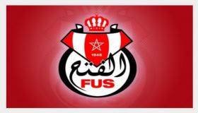 البطولة الوطنية الاحترافية “إنوي” (الدورة الثانية).. الفتح الرياضي يتعادل مع ضيفه يوسفية برشيد 1-1