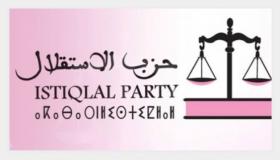 إعادة انتخاب محمد اجديرة عن حزب الاستقلال رئيسا لجماعة بنسليمان