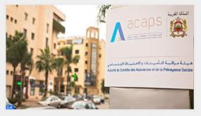 قطاع التأمين : ارتفاع الأقساط الصادرة بـ 5ر10 في المائة في متم يوليوز الماضي