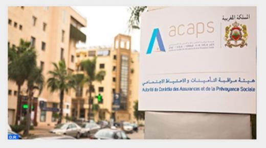 قطاع التأمين : ارتفاع الأقساط الصادرة بـ 5ر10 في المائة في متم يوليوز الماضي