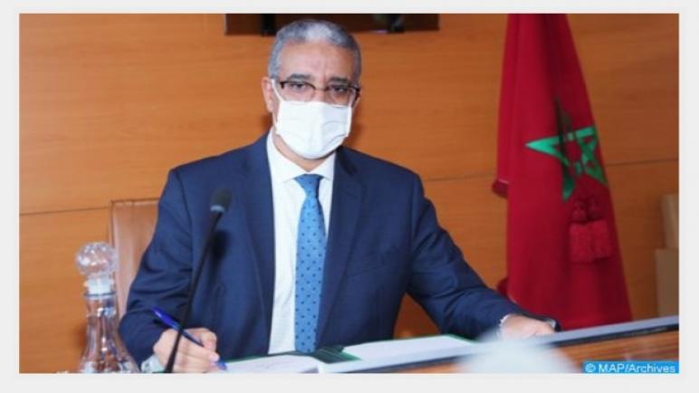 المغرب يعلن ترشيحه لرئاسة الدورة السادسة لجمعية الأمم المتحدة للبيئة