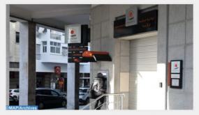 452 مليون درهم فائض ميزانية الجماعات الترابية إلى متم يناير 2021