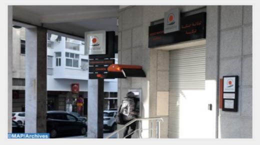 452 مليون درهم فائض ميزانية الجماعات الترابية إلى متم يناير 2021