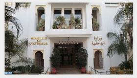 انتخاب أعضاء مجلس المستشارين .. فترة إيداع الترشيحات مابين 24 و27 شتنبر الجاري