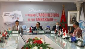 الرباط.. تقديم كتاب “عندما يكون المعمار سفارة