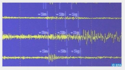 تسجيل هزة أرضية بقوة 2.6 درجة بإقليم ورزازات