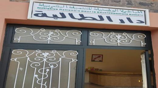 دمنات / مؤسسة الرعاية الاجتماعية تدق ناقوس الخطر