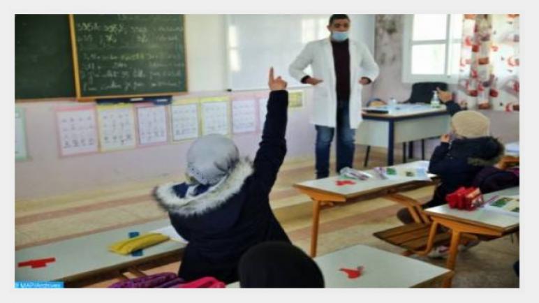 وكالة حساب تحدي الألفية-المغرب تحتفل باليوم العالمي للمدرس