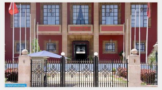 افتتاح الدورة التشريعية .. اقتصار الحضور على عدد محدود من البرلمانيين بسبب الإجراءات الاحترازية والوقائية التي يفرضها كوفيد 19