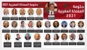 الحكومة الجديدة: بروفايلات عنوانها الجدارة في التدبير والانفتاح على الكفاءات الشابة