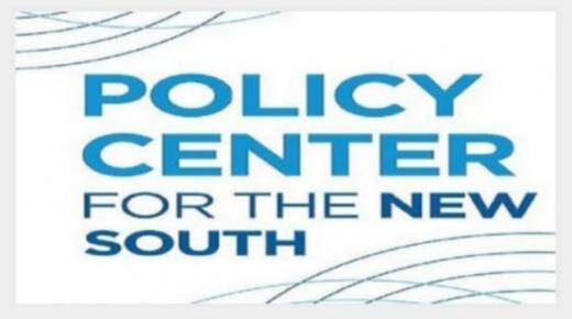 انسجام الأغلبية الحكومية سيعزز إشراك المجتمع المدني في التنزيل الأمثل للبرنامج الحكومي