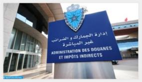 إدارة الجمارك والضرائب غير المباشرة: حجز سلع مهربة بالناظور