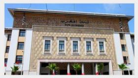 ارتفاع القروض البنكية الموجهة للقطاع غير المالي بـ 3ر3 في المائة خلال الفصل الثاني من 2021