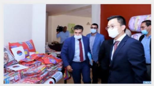 إقليم الخميسات.. هبة كورية لفائدة الجمعية الإسلامية دار الطالبة