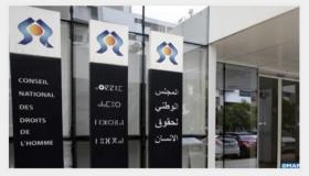 اللجنة الجهوية لحقوق الإنسان بجهة درعة تافيلالت تعقد اجتماعها العادي الثالث