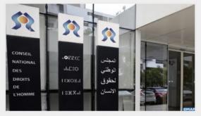 اللجنة الجهوية لحقوق الإنسان بجهة درعة تافيلالت تعقد اجتماعها العادي الثالث