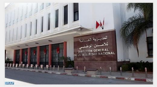 الصويرة.. توقيف ثلاثة أشخاص بينهم شرطي للاشتباه في تورطهم في النصب والاحتيال