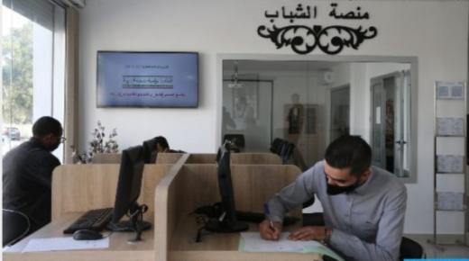 بنسليمان.. تدشين منصة تعنى بدعم المشاريع المبتكرة للشباب