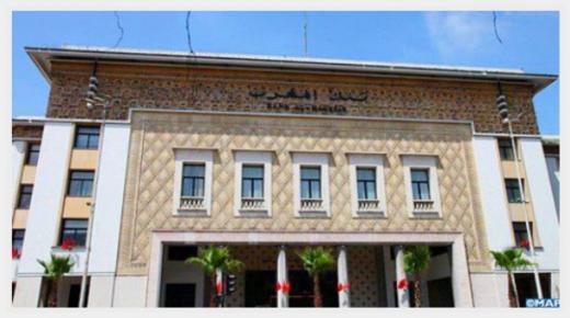المؤشرات الأسبوعية لبنك المغرب في خمس نقاط رئيسية
