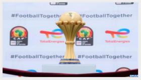 كأس إفريقيا للأمم يحط الرحال بالمغرب