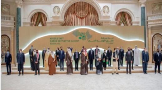 الاتفاق على عقد قمة الشرق الأوسط الأخضر دوريا لوضع خطط تنفيذية كفيلة بتحقيق مستهدفات المبادرة