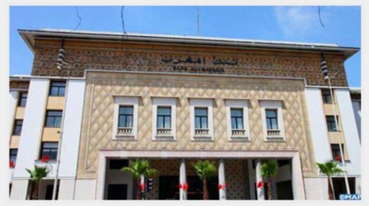 ارتفاع القروض البنكية بنسبة 4,1 في المائة خلال شهر شتنبر