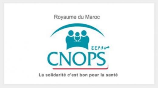 الصندوق الوطني لمنظمات الاحتياط الاجتماعي يفتتح مندوبية جديدة بالقنيطرة