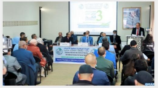 الهيئة الوطنية لحقوق الإنسان تطالب بفتح تحقيق دولي حول انتهاكات حقوق الإنسان بمخيمات تندوف