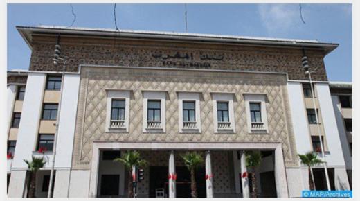 المؤشرات الأسبوعية لبنك المغرب في خمس نقاط رئيسية