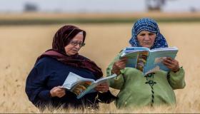انخفاض ملحوظ في نسبة الأمية بجهة كلميم وادنون