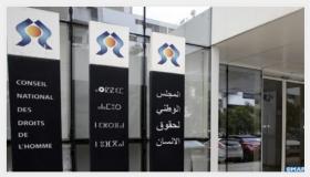 درعة تافيلالت .. ورشات تكوينية حول المواطنة وحقوق الإنسان
