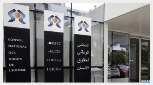 درعة تافيلالت .. ورشات تكوينية حول المواطنة وحقوق الإنسان