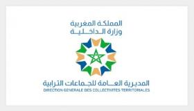 إطلاق برنامج أولي للتكوين والتحسيس لفائدة المنتخبين الجدد للجماعات الترابية