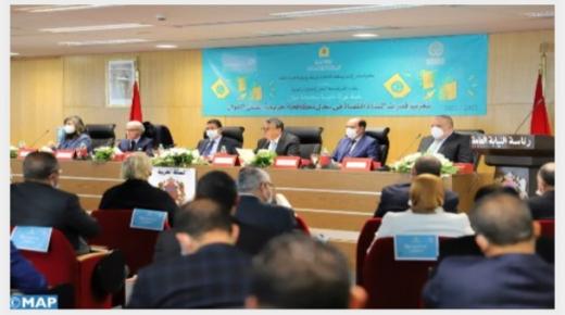 افتتاح دورة تكوينية بالرباط لتعزيز قدرات القضاة في مجال مكافحة غسل الأموال
