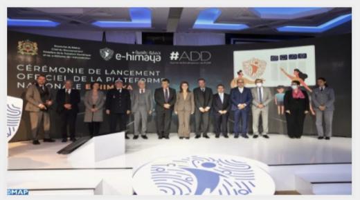 وكالة التنمية الرقمية تطلق منصة الحماية الإلكترونية “E-Himaya” للاستخدام الآمن للتكنولوجيا الرقمية من قبل الأطفال