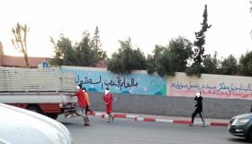 انزكان :ظاهرة تسلق السيارات و الشاحنات مغامرات خطيرة أمام صمت الجميع