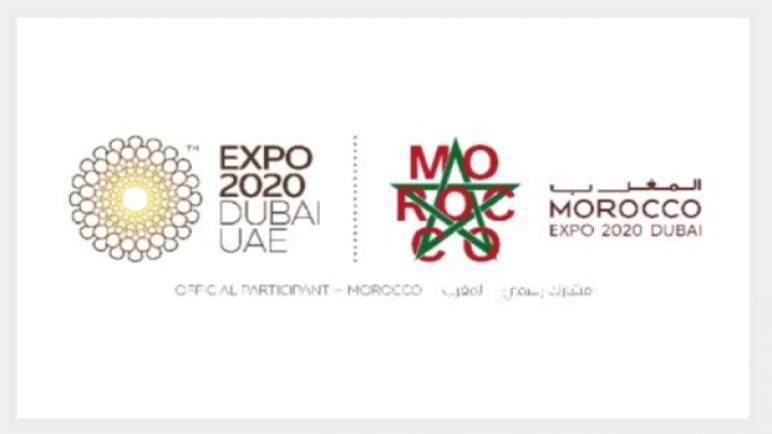 احتفال مبهر باليوم الوطني للمغرب ب”إكسبو دبي 2020″