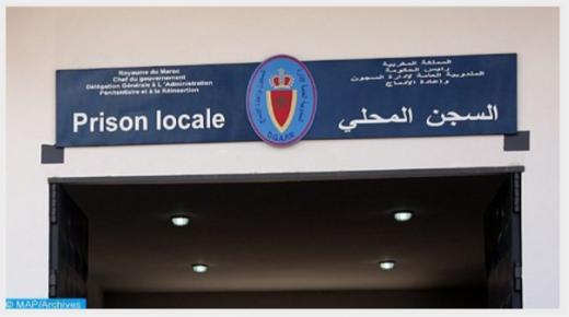 معتقل بالسجن المحلي تولال 2 يقدم على الانتحار