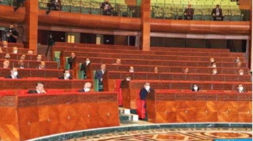 وفد برلماني مغربي يشارك في اجتماع اللجنة التحضيرية للمؤتمر الرابع للبرلمان العربي ورؤساء المجالس والبرلمانات العربية بالقاهرة