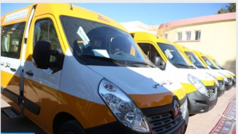 توزيع حافلات للنقل المدرسي وسيارة إسعاف وتجهيز دور الأمومة بإقليم صفرو