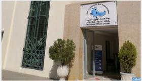 اجتماع لبحث تطوير التعاون بين جهة طنجة-تطوان-الحسيمة ومؤسسة محمد الخامس للتضامن