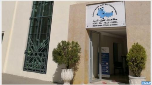 اجتماع لبحث تطوير التعاون بين جهة طنجة-تطوان-الحسيمة ومؤسسة محمد الخامس للتضامن