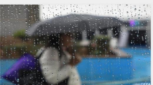 توقعات أحوال الطقس لليوم السبت