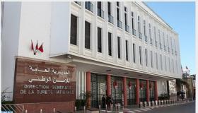 تطوان.. توقيف ثلاثة أشخاص يشتبه في ارتباطهم بشبكة إجرامية تنشط في تزوير الأوراق المالية وعرضها للتداول