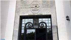 انطلاق الحملة الوطنية السادسة للكشف عن داء السل