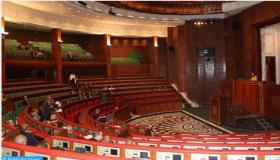 مجلس المستشارين.. افتتاح الدورة الثانية من السنة التشريعية 2021-2022 يوم الجمعة المقبل