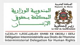 لقاءات تشاورية جهوية حول تقرير إعمال الاتفاقية الدولية لحماية حقوق العمال المهاجرين