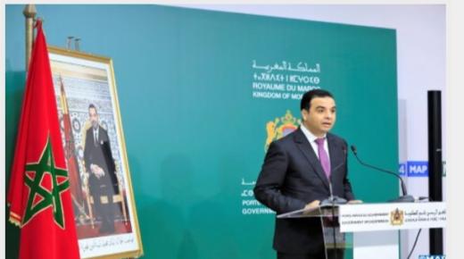 توفير المخزون الاستراتيجي للمواد الأساسية يستلزم بلورة سياسات عمومية جديدة